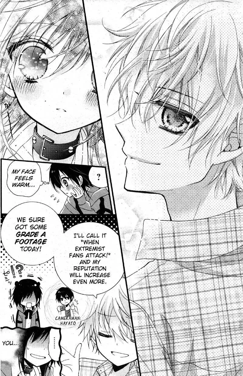 Usotsuki Ouji to Nisemono Kanojo Chapter 2 33